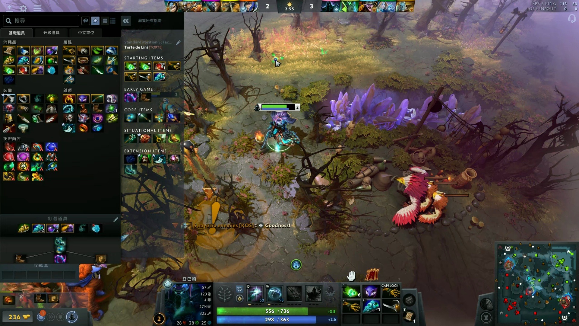 界的崛起堪 界的崛起堪