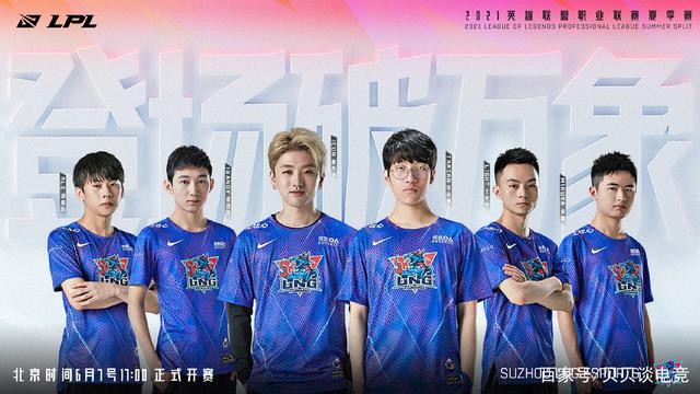 更需要队员 更需要队员