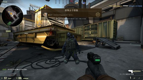 住了新疆女 住了新疆女